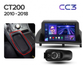 Головное устройство Teyes CC3 3/32  Lexus CT CT200 CT200h 2010-2018