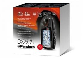 Pandora DX 50S