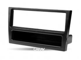 Рамка переходная 1din Opel Astra G, Vectra C, Corsa C (Черный) с полкой carav 11-027