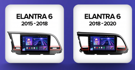 Teyes cc2 lite Plus 1/16 Hyundai Elantra 2015-2018