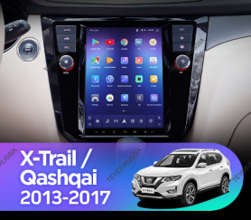 Головное устройство Teyes Tpro 2/32 Nissan X-Trail 2013-2017