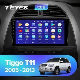 Головное устройство Teyes CC2 Lite Plus 2/32 cherry tiggo T11 2005-2013