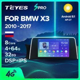 Головное устройство Teyes CC2 Lite Plus  1/16 BMW X3 F25 NBT 2014-2017