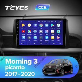 Головное устройство Teyes CC2 plus 4/64 Kia Picanto/maorning 2017+